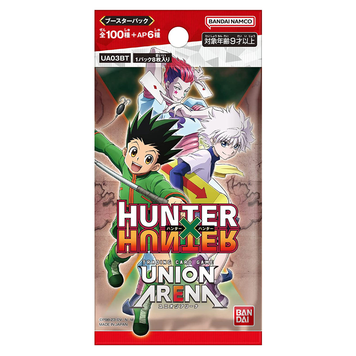 Union Arena TCG HUNTER × HUNTER Booster Box UA03BT Bandai Japanese