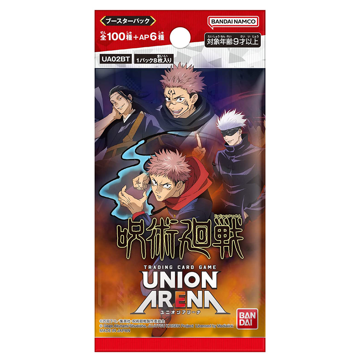 Union Arena TCG Jujutsu Kaisen Booster Box UA03BT Bandai Japanese