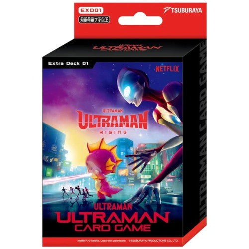 Ultraman Card Game EXD-01 Ultraman Rising Extra Deck