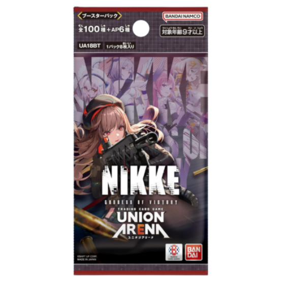 UNION ARENA Goddess of Victory NIKKE Booster Box UA18BT Japanese