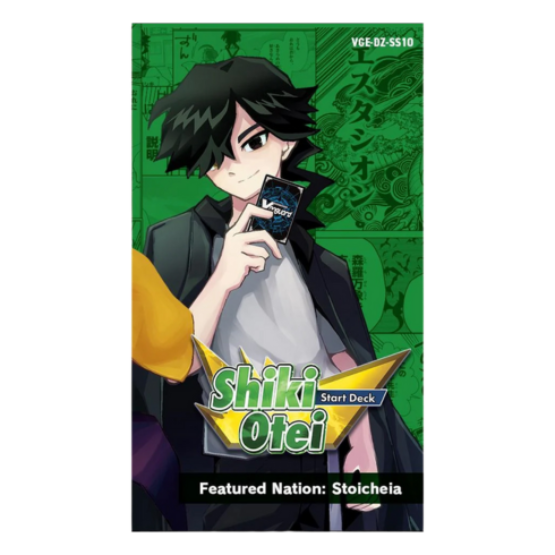 Vanguard DZ-SS010 Shiki Otei Start Deck