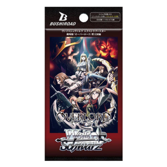Weiss Schwarz JPN The Movie "OVERLORD :The Sacred Kingdom" Extra Booster Box