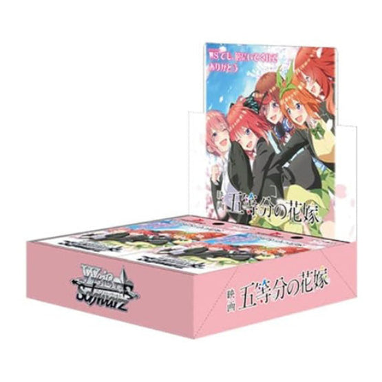 Weiss Schwarz The Quintessential Quintuplets Movie Booster Box