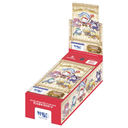 Weiss Schwarz Blau JPN Sanrio Characters Booster Box