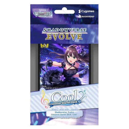 Shadowverse: Evolve CSD02b THE IDOLM@STER CINDERELLA GIRLS -Cool- Crossover Starter Deck
