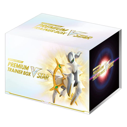Star Birth Premium Trainer Box VSTAR Japanese Pokemon TCG
