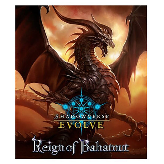 Shadowverse: Evolve BP02 Reign of Bahamut Booster Box