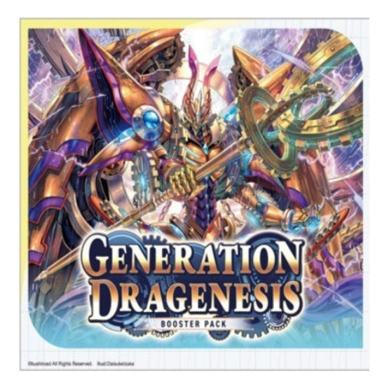 Vanguard DZ-BT06 Generation Dragenesis Booster Box
