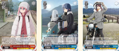 Weiss Schwarz Japanese Yuru Camp Season 3 Booster Box