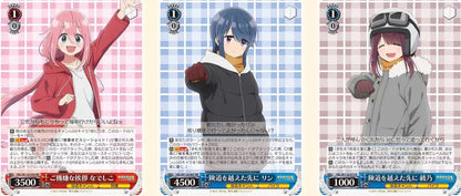 Weiss Schwarz Japanese Yuru Camp Season 3 Booster Box