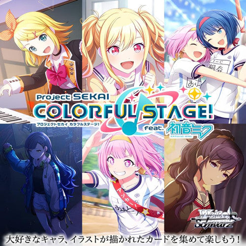 Weiss Schwarz JPN Project SEKAI COLORFUL STAGE! feat. Hatsune Miku Collection Pack Booster Box