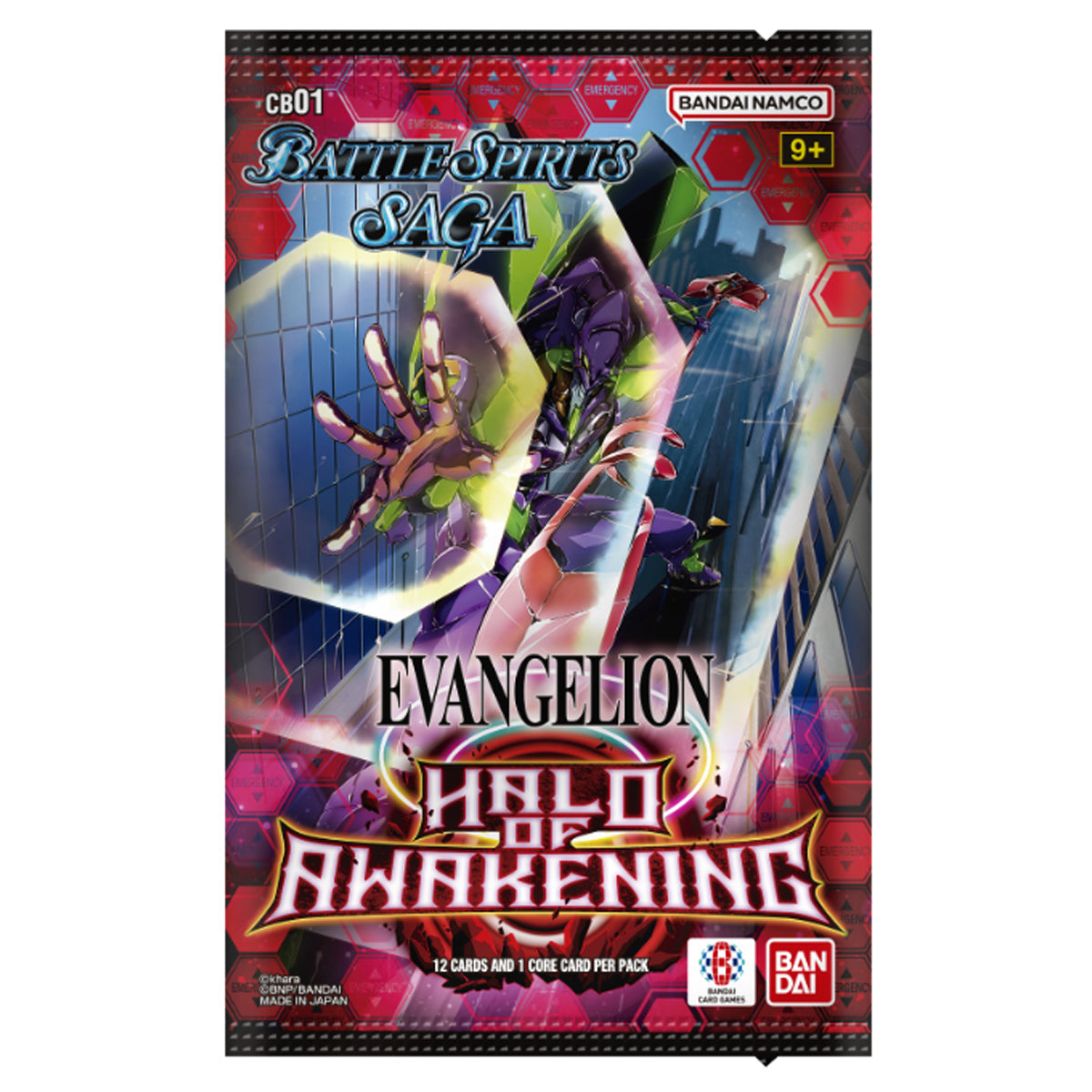 Battle Spirits Saga Card Game Collaboration Booster Box CB01