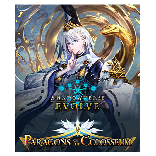 Shadowverse: Evolve BP06 Paragons of the Colosseum Booster Box