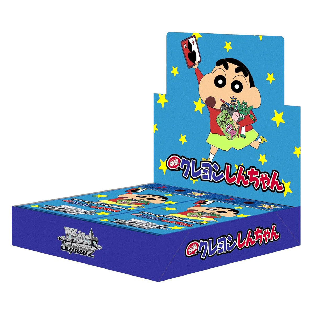 Weiss Schwarz JPN Crayon Shin-chan Movies - Booster Box