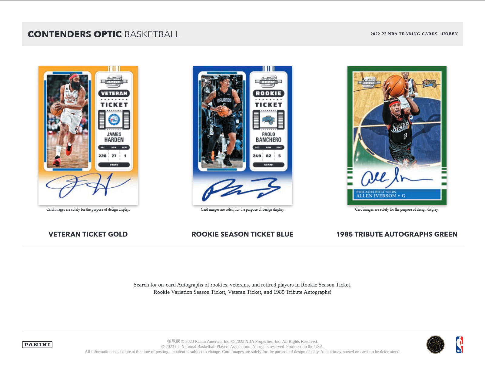 2022-23 Panini Contenders Optic Basketball Hobby 20 Box Case
