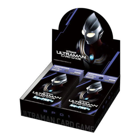 Ultraman Card Game Guardians of the Earth Booster Box