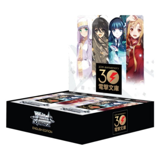 Weiss Schwarz Dengeki Bunko - Booster Box