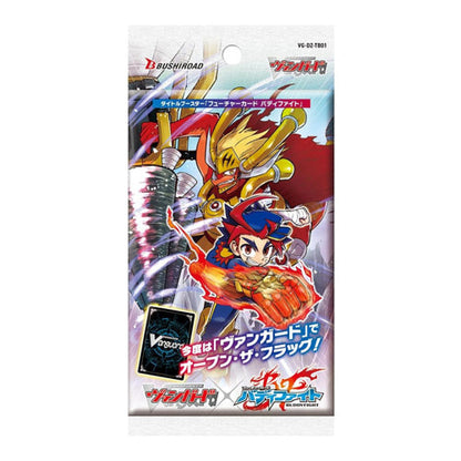 Vanguard DZ-TB01 Future Card Buddyfight Title Booster Box