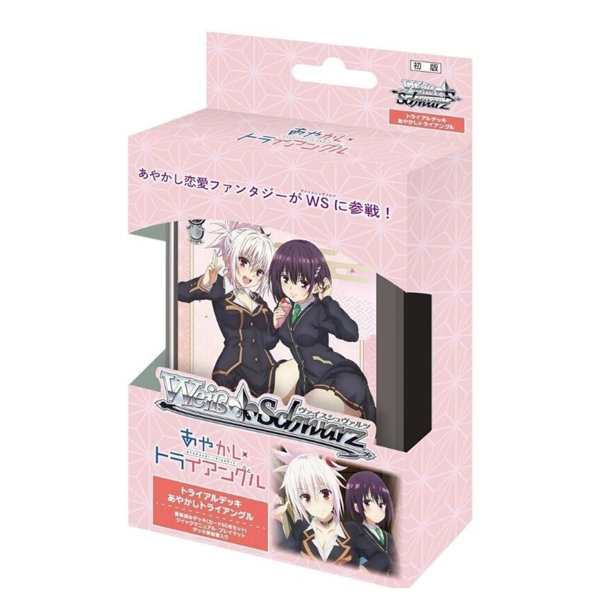 Weiss Schwarz Ayakashi Triangle - Trial ﻿Deck