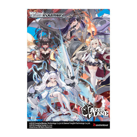 Weiss Schwarz Azur Lane Vol.2 Booster Box
