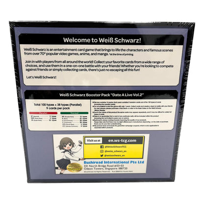 Weiss Schwarz Date A Live Vol.2 Booster Box