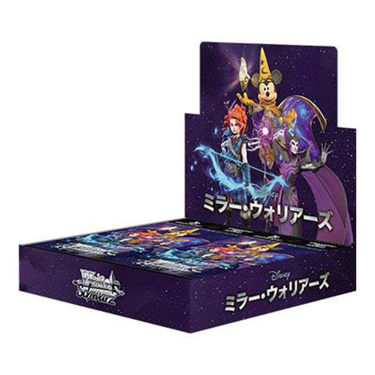 Weiss Schwarz Disney Mirrorverse Booster Box Japanese