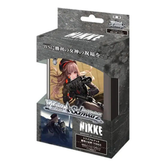 Weiss Schwarz JPN Goddess of Victory: Nikke Trial Deck