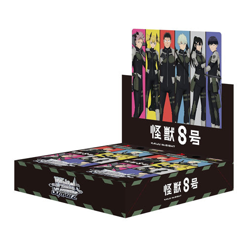 Weiss Schwarz JPN Kaiju No.8 Booster Box