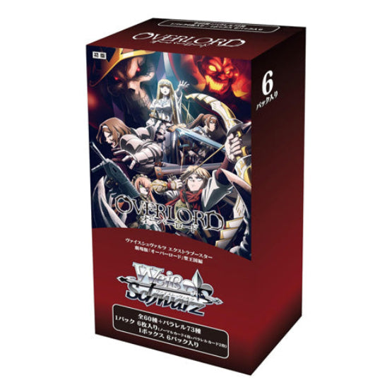Weiss Schwarz JPN The Movie "OVERLORD :The Sacred Kingdom" Extra Booster Box