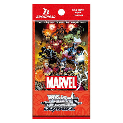 Weiss Schwarz Marvel Vol 2 Booster Box Japanese